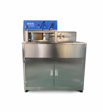 約瑟芬洗鞋設備