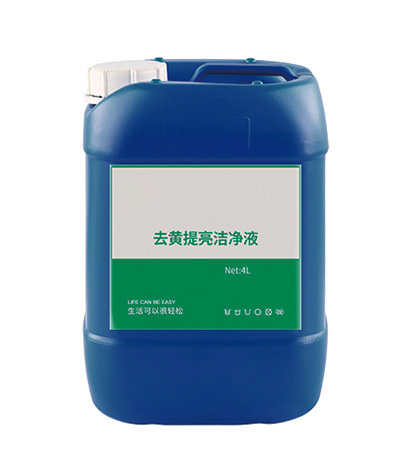 約瑟芬洗滌耗材