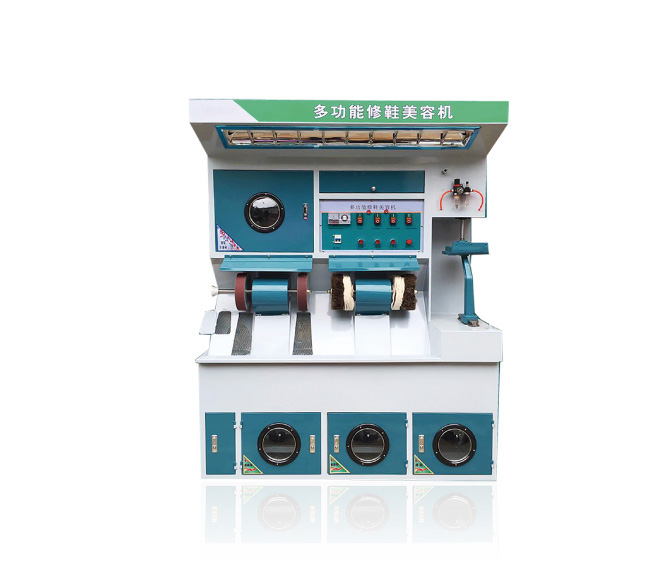 約瑟芬洗鞋設備